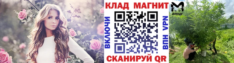Хочу наркоту Ивдель Alpha PVP Меф COCAIN АМФЕТАМИН Бошки Шишки Гашиш