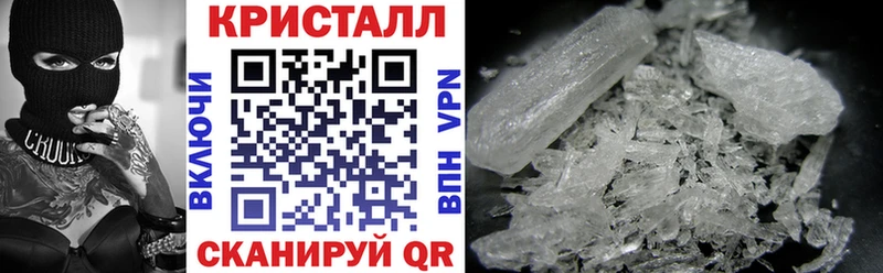 АМФЕТАМИН 98%  omg   Ивдель 