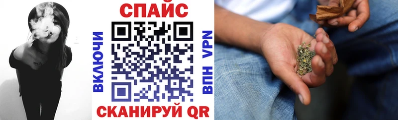 БУТИРАТ 1.4BDO  сайты даркнета как зайти  Ивдель 