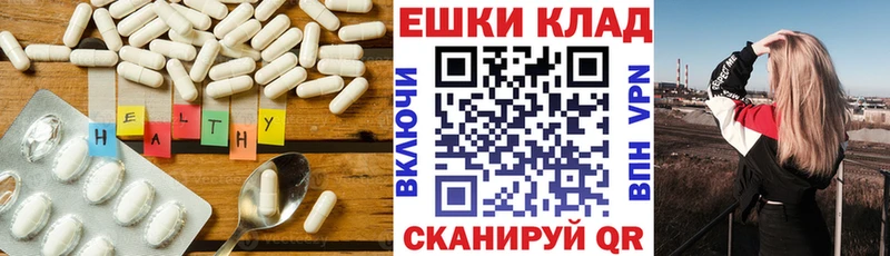 мега рабочий сайт  Ивдель  Экстази бентли  купить наркоту 