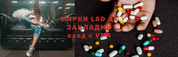 скорость Заводоуковск