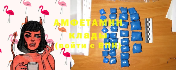скорость Заводоуковск