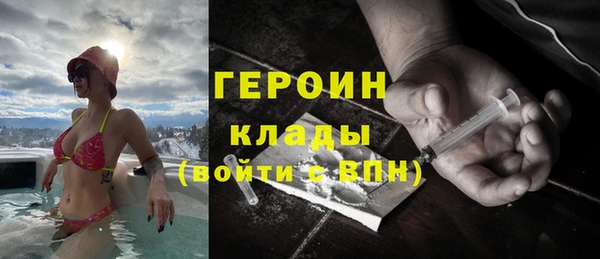 кокс Заволжск