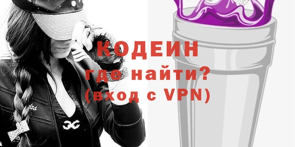 скорость Заводоуковск