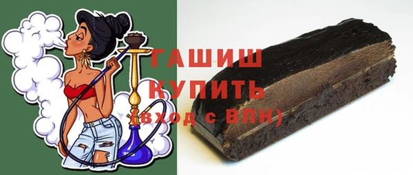 кокс Заволжск