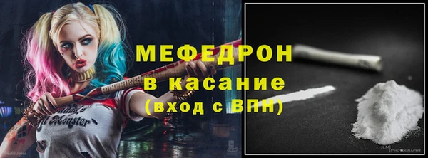 кокс Заволжск