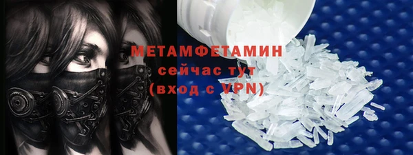 кокс Заволжск