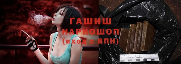 кокс Заволжск