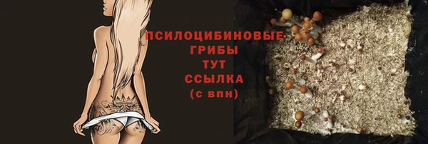 кокс Заволжск