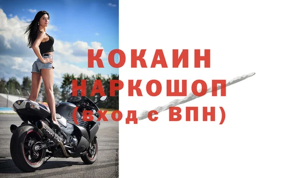 скорость Заводоуковск