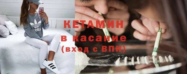 наркотики Заволжье