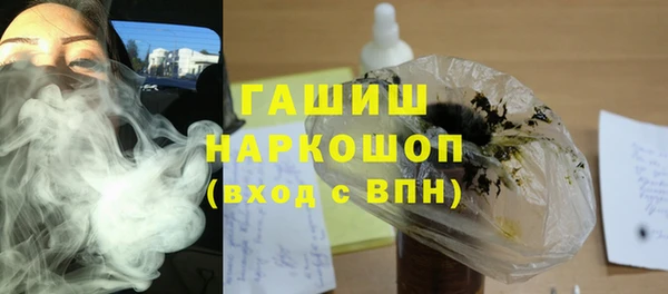 скорость Заводоуковск