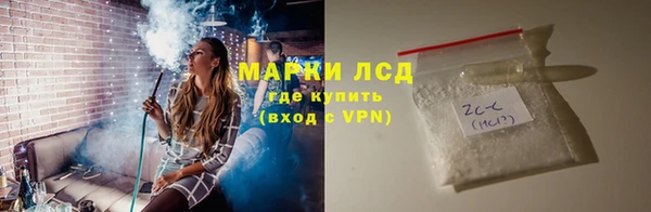 скорость Заводоуковск