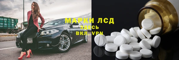 скорость Заводоуковск