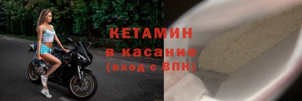 наркотики Заволжье