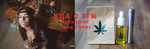 кокс Заволжск