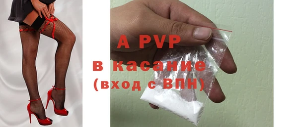 скорость Заводоуковск