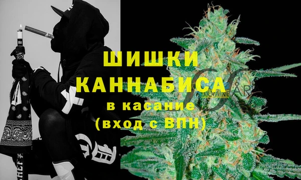 кокс Заволжск
