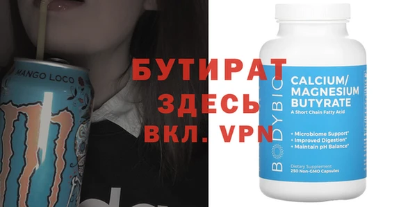 наркотики Заволжье