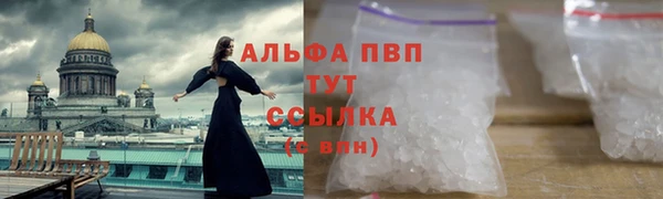 наркотики Заволжье