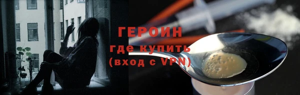 наркотики Заволжье