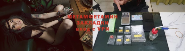 кокс Заволжск