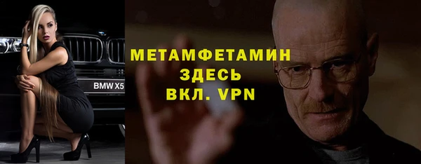 скорость Заводоуковск