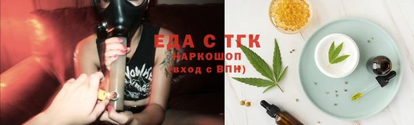 наркотики Заволжье