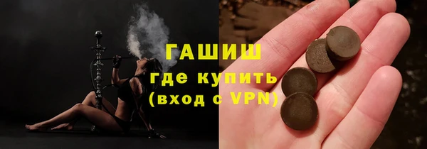 кокс Заволжск