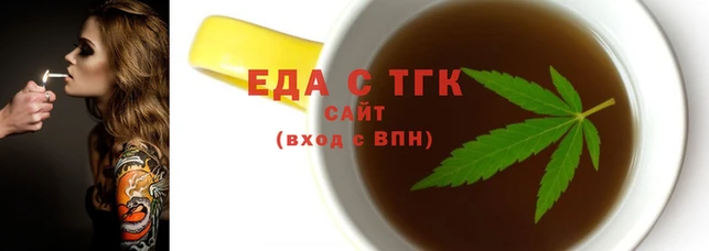 кокс Заволжск