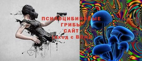 наркотики Заволжье