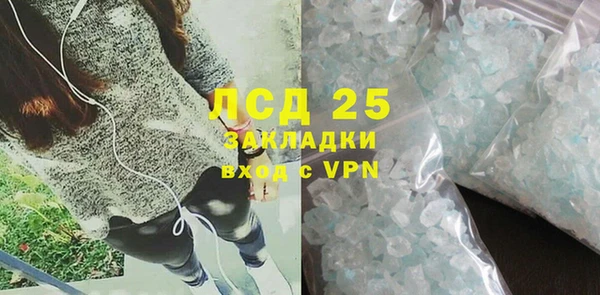 наркотики Заволжье