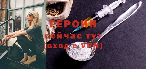 кокс Заволжск