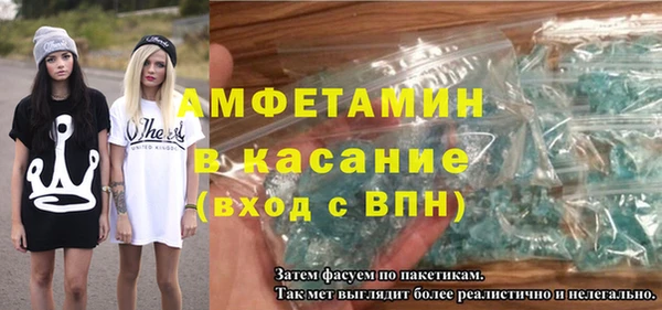 наркотики Заволжье