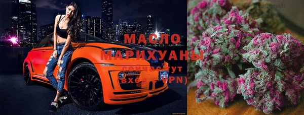 скорость Заводоуковск