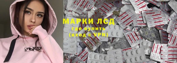 кокс Заволжск
