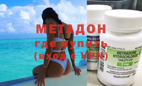 скорость Заводоуковск