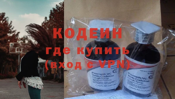 кокс Заволжск