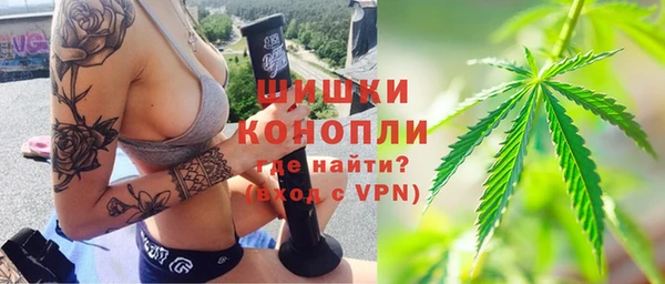 скорость Заводоуковск