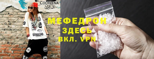 кокс Заволжск