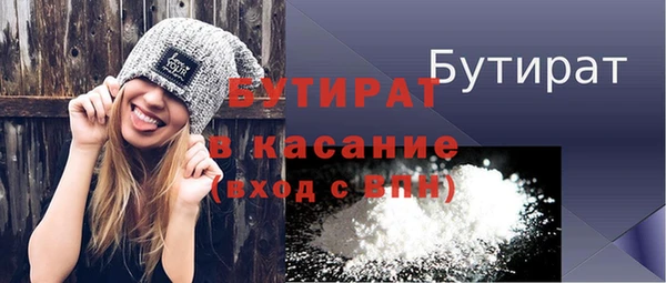 кокс Заволжск