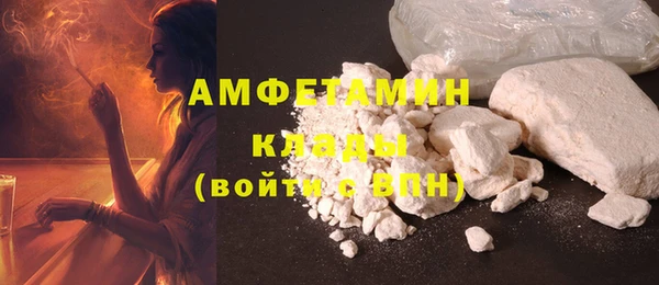 скорость Заводоуковск