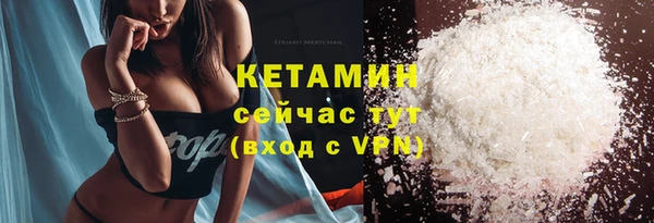 скорость Заводоуковск